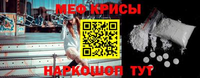 дистиллят марихуана Камышлов
