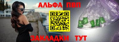 дистиллят марихуана Камышлов