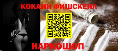 дистиллят марихуана Камышлов