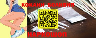твердый Кандалакша