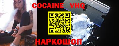твердый Кандалакша