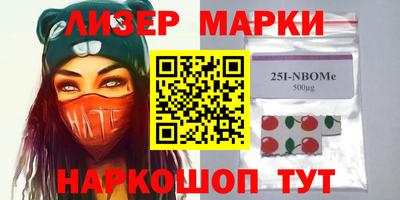 дистиллят марихуана Камышлов