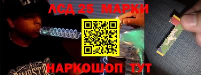мет Канаш