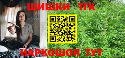 мет Канаш