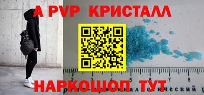 дистиллят марихуана Камышлов