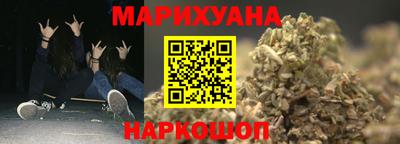 мет Канаш