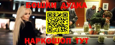 твердый Кандалакша