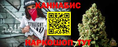 твердый Кандалакша