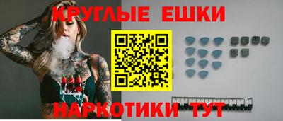 твердый Кандалакша