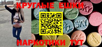 дистиллят марихуана Камышлов