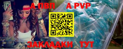 дистиллят марихуана Камышлов
