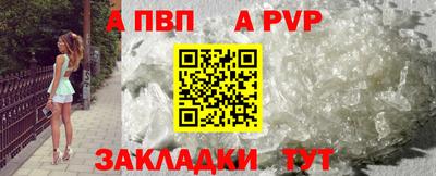 дистиллят марихуана Камышлов