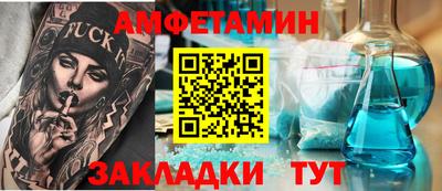 дистиллят марихуана Камышлов