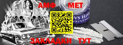 твердый Кандалакша