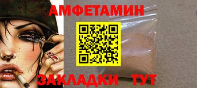 твердый Кандалакша