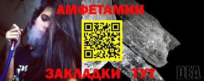 твердый Кандалакша
