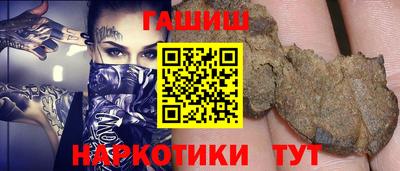 твердый Кандалакша