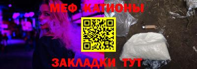 твердый Кандалакша