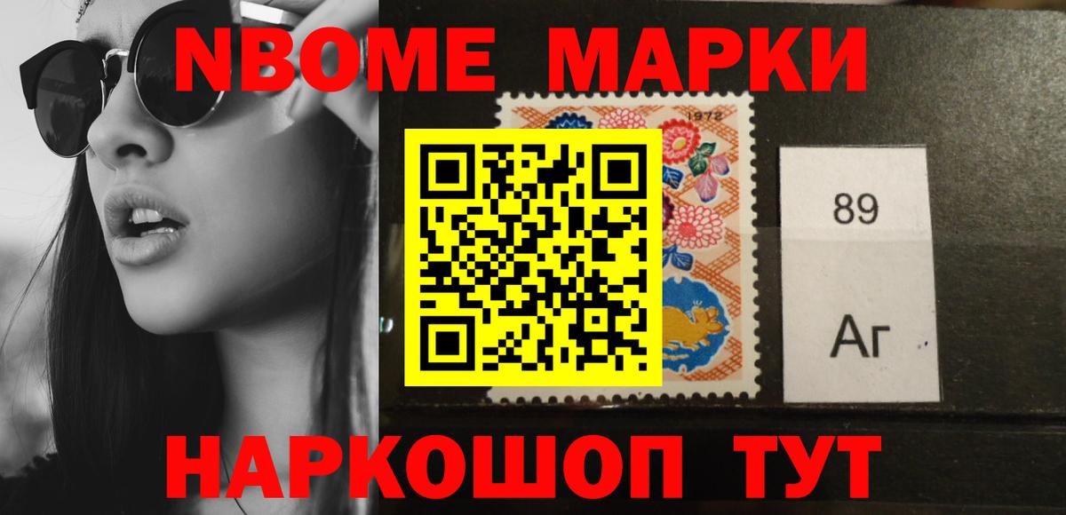 ЛСД экстази кислота  Вход с VPN  ЛСД экстази  Лсд 25 экстази кислота  Донецк 