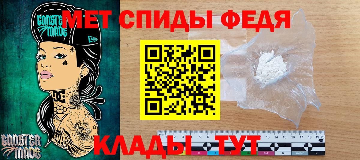 COCAIN Донецк